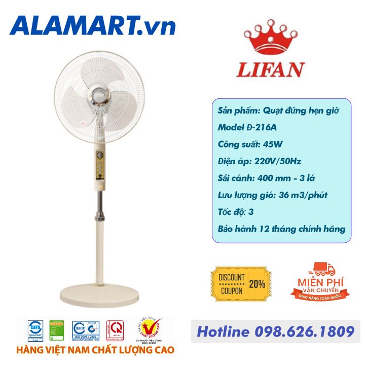 Quạt đứng Lifan Đ-216A động cơ dây đồng 45w sải cánh 400 mm hoạt động êm ái