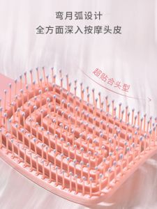 Bàn Chải Tóc Nữ Massage Tóc Xoăn Cong Lớn Dụng Cụ Tạo Kiểu Tóc Dài Dùng Tại Nhà Bàn Chải Tóc Xương Ống Phổ Biến