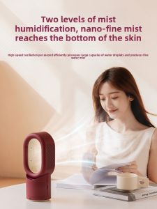HONGMEITIANYI | Silent Rechargeable Humidifying Swivel Fan Bladeless Desk Fan