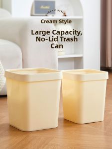 MISIJIA | Large Capacity Square Trash Bin 12L