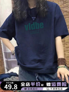 Loose Fit Pure Cotton Short Sleeve T-Shirt Womens Dark Blue Casual Wear Comfortable Breathable Fashionable Korean Style Top