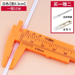 Thắt Lưng Co Giãn Dày Bền Màu Đen Thắt Lưng Co Giãn Cho Quần Áo Và Quần Áo DIY Phụ Kiện May Vá Thắt Lưng Co Giãn Bền