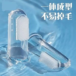 Baby Silicone Finger Toothbrush and Gum Massager Dental Oral Cleaner Soft Rubber Clean Brush for Newborns