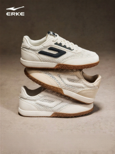Erke | Breathable Lightweight Mens Shoes