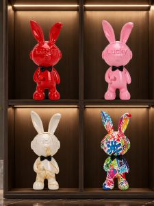 JIZHAO | Rabbit Design Money Box High Aesthetics