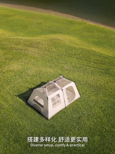 Naturehike 2024 Village 13 อัพเกรดเต็นท์อัตโนมัติ ตั้งแคมป์กลางแจ้งเต็นท์เปิดอย่างรวดเร็ว เต็นท์พร้อมไฟ มัลติโหมด PU2000