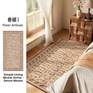 QISHUO | Retro Beige Checkered Bedroom Rug