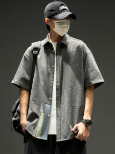 Ice Silk Short Sleeve Shirt Mens Summer Thin Casual Loose Workwear Japanese Style Youth Pop Cool Feeling Polyester Fiber