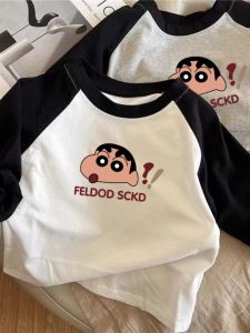 Loose Long Sleeve T-Shirt for Boys Spring Autumn New Style Casual Cartoon Base Shirt Baby Color Block Top Breathable Cotton