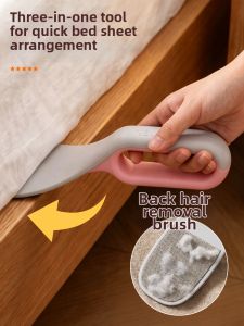 Hourleey | Easy Bed Sheet Fixer Bedding Organizer