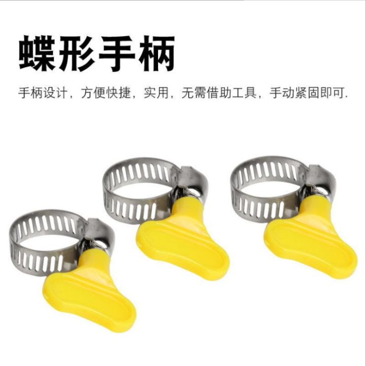 304 Stainless Steel Clamp 4 Points 6 Points Hose Pipe Clamp Pipe Clamp ...