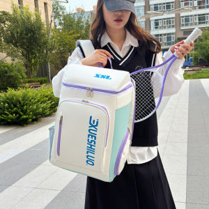 Badminton Rackets Backpack with Shoes Pock Sports Hiking Fitness Duffel Daypack Gym Bag Large Travel Laptop College Rucksack