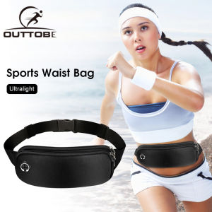 Outtobe กระเป๋าคาดเอวแนวสปอร์ตกระเป๋าคาดเอวอเนกประสงค์เข็มขัด S กระเป๋าคาดเอวสำหรับทุกเพศกระเป๋าวิ่งกลางแจ้งเข็มขัดวิ่งจ๊อกกิ้งกระเป๋ากลางแจ้งกระเป๋าเข็มขัดเข็มขัดใส่วิ่งกระเป๋าเก็บของโทรศัพท์เข็มขัด