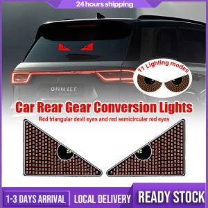 2 Pcs Car Truck Animated Devil Eyes Light Signal Lights Daytime Running Lights Modified Headlights Eye Pattern Warning Strobe Lights Decorations for Car Windshield