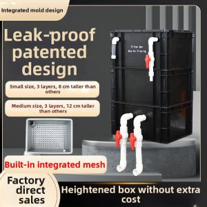 XZXIONGZESHUIZU | Clog-resistant Filter Box