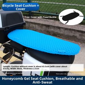 MAINUOJUJIA | Summer Ventilated Cooling Double Seat Pad for Electric Bike