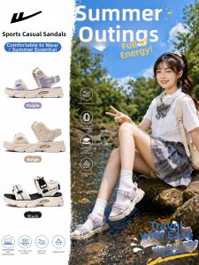 Warrior | Summer New Thick Sole Lightweight Matchable Lavender Student Sport Sandal