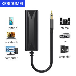 3.5mm AUX Audio Anti-interference Ground Loop Noise Filter Lsolator Eliminate Cancelling For Home Stereo Car Audio System