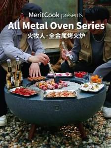 BAOLUOYOUXUAN | Indoor & Outdoor Heating & Cooking Fire Pit Set