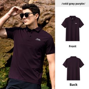 Jeep | Jeep Quick Dry Polo Shirt Mens Summer Casual Outdoor Sports Short Sleeve Turn-down Collar Breathable Anti-UV Polyester Fiber