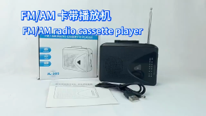 Middix Retro Cassette Player Portable FM/AM Radio Built-in Speaker Old School Tape Player