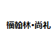 fuhanlin smart watch