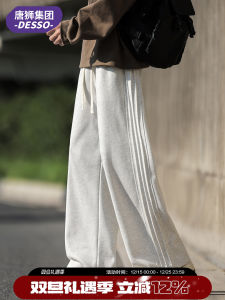 Casual American Style Pleated Wide Leg Mens Pants Drawstring Autumn New Sport Trousers by Tang Lion Group Fashionable Loose Fit