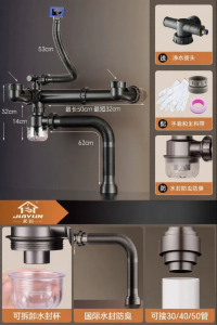 JIAYUN | Anti-odor Drain Pipe Kit for Kitchen Sink