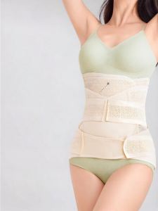 SHI YUE JIE JING | Postpartum Recovery Soft Elastic Waist Shaper