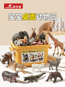 Early Education Childrens Animal Model Toys Realistic Zoo World Farm Set Plastic Static Figures for Ages 3 And above Boys And Girls