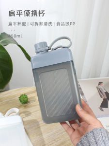 Cốc Nhựa PP Thể Thao Chống Nóng Hình Chữ Nhật Cho Nam Nữ Du Lịch Cầm Tay Sáng Tạo Cốc Đựng Nước Ngoài Trời Cốc Đựng Nước