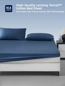 HLA | Cool Sensational 4 Seasons Full Wrap Bed Protection Cover