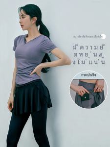 เสื้อผ้าโยคะสำหรับผู้หญิง 2025 ใหม่ ชุดออกกำลังกายฟิตเนส Pilates แขนสั้นพร้อมแผ่นรองหน้าอก ชุดฝึกซ้อม ความรู้สึกระดับไฮเอนด์