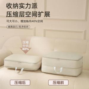 Down Jacket Buggy Bag For Home Compression Bag Travel Portable Luggage Clothes Finishing Special Bag Storage Fantastic