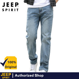 JEEP SPIRIT Mens Casual Jeans Straight Leg Jeans Loose Cotton Versatile Denim Casual Pants