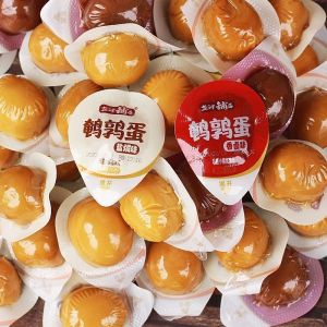 Yanjin Shop Marinated quail egg salt-baked small packaged snack