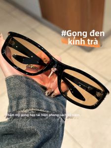 Chuming | Kính Mát Phân Cực Chống Tia UV400 Viền Mỏng Thời Trang
