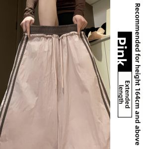 LANMENGYA | Quick-drying Womens Summer Trousers