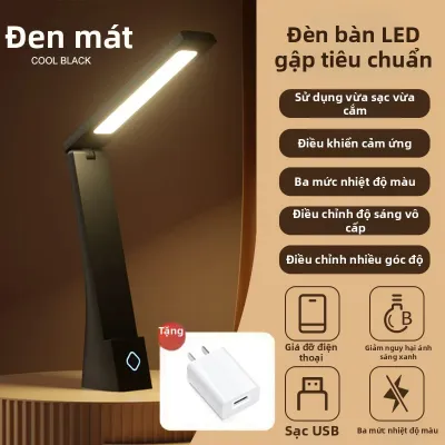 BAIZE | Đèn Bàn Chống Ánh Sáng Xanh