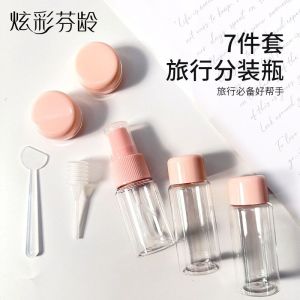 Portable Travel Set Bottle Colorful Finale Lotion Water Mist Spray Bottle Camping Outdoor Liquid Cream Cosmetic Tool Empty Bottle