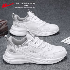 Warrior | Men Summer Casual Running Shoes