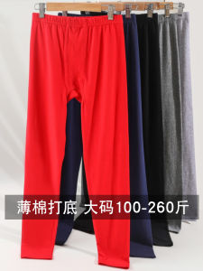 Mens High Waist Loose Fit Thermal Cotton Trousers Single Piece Extra Large Size Comfortable Warm Autumn Winter Pants