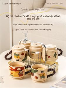 Mr.Snail | Ceramic Gift Set Cups for Wedding and New Home
