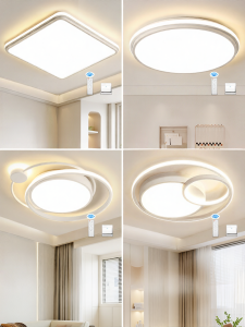Nụ cười | Đèn Phòng Ngủ Hiện Đại Đơn Giản LED Mới