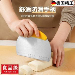 Thìa Cắt Silicon Bằng Thép Không Gỉ Cấp Thực Phẩm Dùng Tại Nhà Dụng Cụ Trộn Bánh Kẹo Chuyên Dụng Thìa Cắt Bề Mặt Bánh