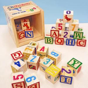 Educational Wooden Blocks for Children Letter Number Cognition Large Granular Solid Wood Toys Early Education Enlightenment Baby
