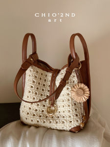CHIO‘2ND | Summer Sunflower Braided Tote Bag Versatile