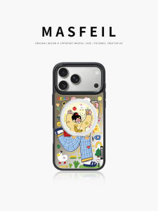 MASFEIL | Magnetic Stand iPhone 17 Pro Max Case