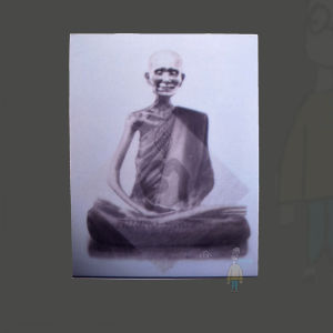 รูปภาพ หลวงปู่เดินหน อิเกสาโร ตอกโค็ด หลังจีวร (รูปเหาะได้ทั้งหมู่บ้าน) (แถมน้ำมนต์ธรณีสาร ขอมาก่อนนะครับ)