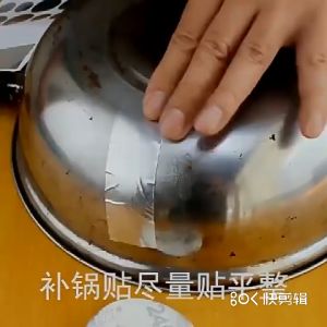 Stiker Penutup Bocor Panci Aluminium Multifungsi Tahan Panas untuk Dapur